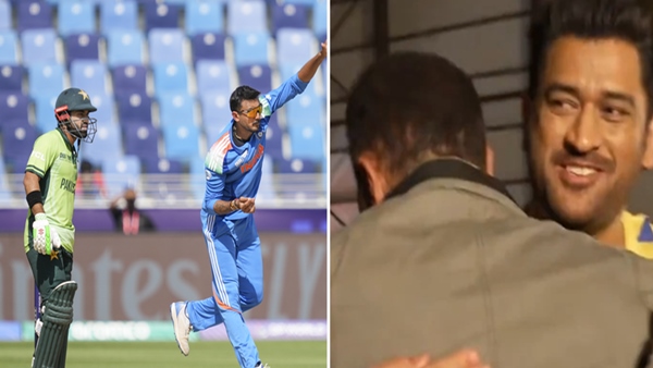 IND vs PAK 1