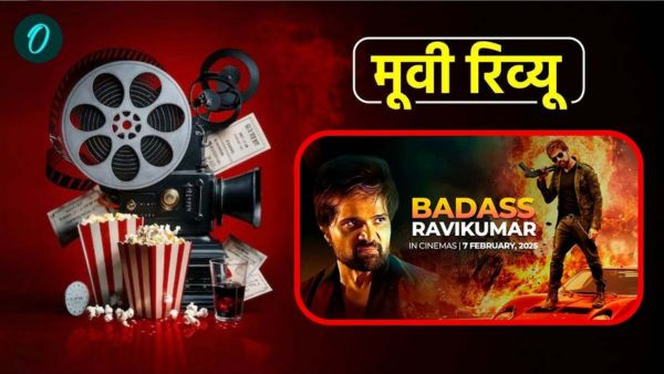 Movie Review Badass ravi kumar