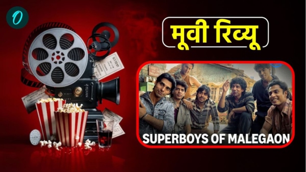 Superboys Of Malegaon Review