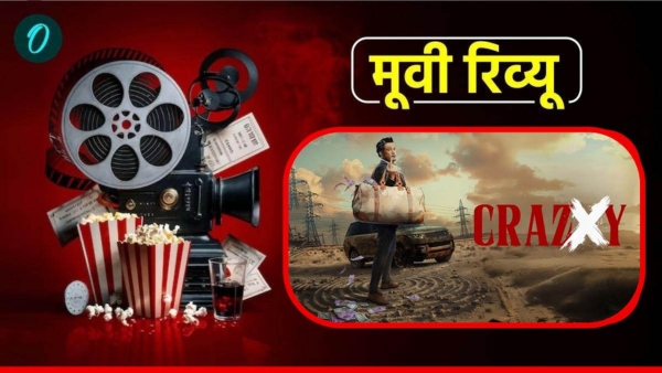 Crazxy Movie Review Crazxy Movie Review