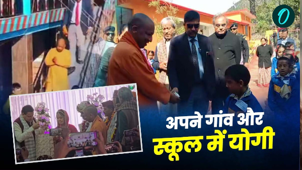 UP CM Yogi Adityanath Stayed village two days distributed chocolates children school know what said