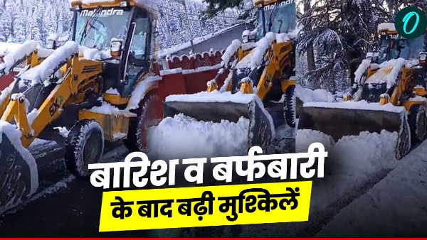 Uttarakhand weather Difficulties increased after rain snowfall cold returned know mousham ka hal Uttarakhand weather Difficulties increased after rain snowfall cold returned know mousham ka hal