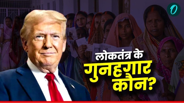 voter turnout voter turnout