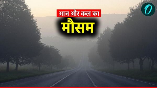 Bihar Weather