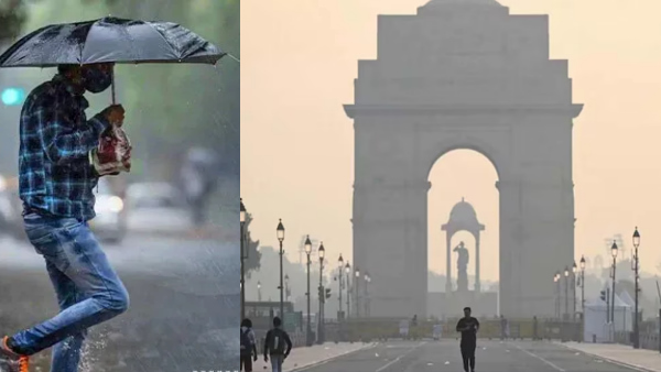 weather jpg weather jpg