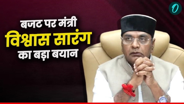 Vishwas Sarang statement on Budget 2025 increasing credit limit for farmers is an important step
