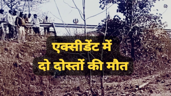 Bike collides with railing in Khandwa two friends from Jalgaon and Burhanpur die in road accident