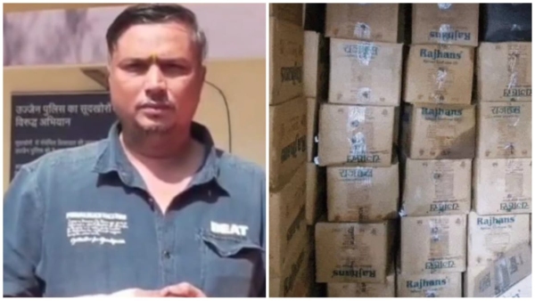Refined oil worth Rs 34 lakh sent from Bihar to Mumbai stolen Driver sold 3000 oil cartons in Ujjain Refined oil worth Rs 34 lakh sent from Bihar to Mumbai stolen Driver sold 3000 oil cartons in Ujjain