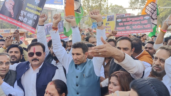 MP Congress protested against Central modi Government and America Jitu Patwari
