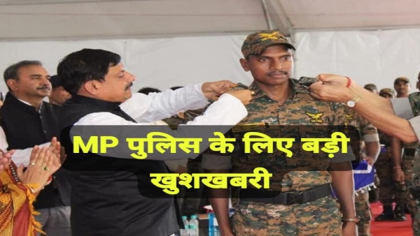CM Mohan Yadav gave great news to MP Police those who do good work will get rewards