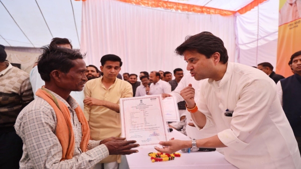 Minister Jyotiraditya Scindia different style public hearing held in Mungawali Application