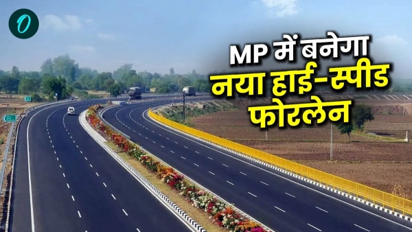 Survey started for construction of high-speed four lane between Bhopal-Jabalpur DPR ready