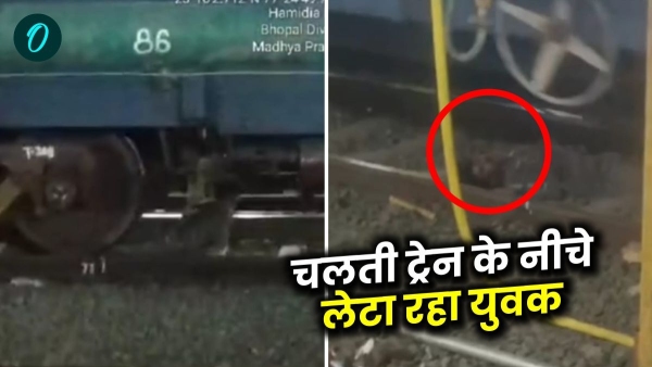 Shocking incident of drunk youth falling on the tracks at Bhopal railway station train Shocking incident of drunk youth falling on the tracks at Bhopal railway station train