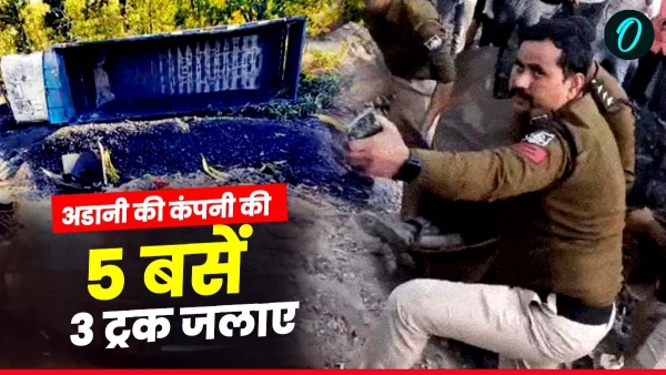 accident in Singrauli 5 buses and 3 trucks of Adani company were burnt incident with policemen