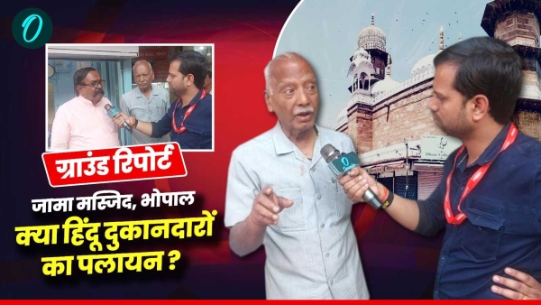 Hindu shopkeepers doing business in Jama Masjid troubled by Muslim community forced to migrate