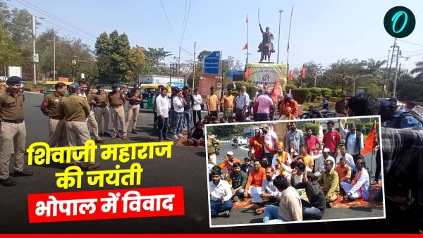 Shivaji Maharaj ki jayantee manaane ko lekar vivad bjp ke krishna ghadge aur pappu vilaas ne kiya chakka jaam Shivaji Maharaj ki jayantee manaane ko lekar vivad bjp ke krishna ghadge aur pappu vilaas ne kiya chakka jaam