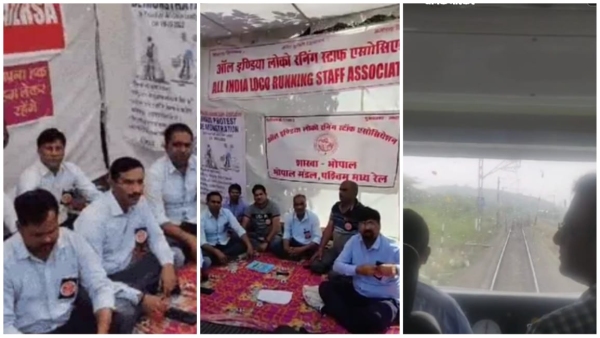 Protest by Loco Pilots staff across the country 36 hours fast strike in Bhopal Railway Division