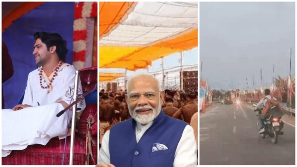 PM Narendra Modi to visit Bageshwar Dham will have darshan of Balaji will lay the foundation of cancer hospital