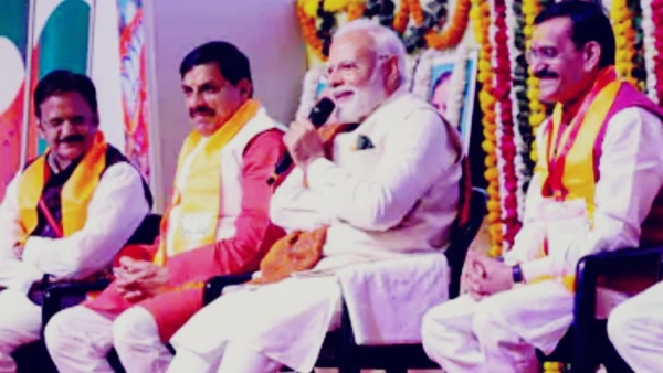 MP Narendra Modi asked questions to BJP MLA MP and officials of Madhya Pradesh