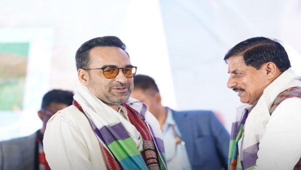 Global Investors Summit 2025 Important announcements by film actor Pankaj Tripathi Global Investors Summit 2025 Important announcements by film actor Pankaj Tripathi