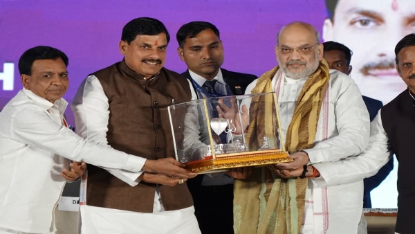 Two-day Global Investors Summit concludes in Bhopal important statement by Amit Shah