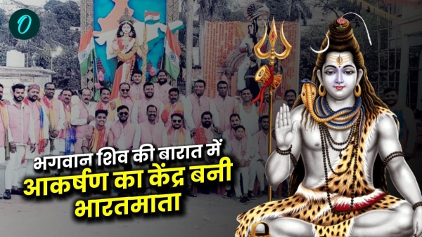 Tableau of Lord Shiva baarat Bharat Mata at Pipaleshwar Mahadev Temple in Bhopal