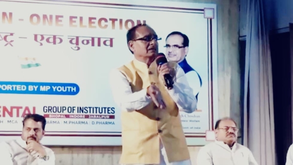 Shivraj Singh Chouhan s statement in Bhopal There are interruptions due to repeated elections Shivraj Singh Chouhan s statement in Bhopal There are interruptions due to repeated elections