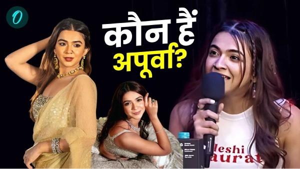 Who is Apoorva Mukhija