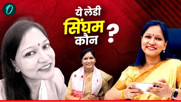 Who is IAS Varnali Deka