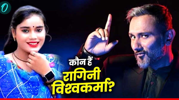 Who is Ragini Vishwakarma