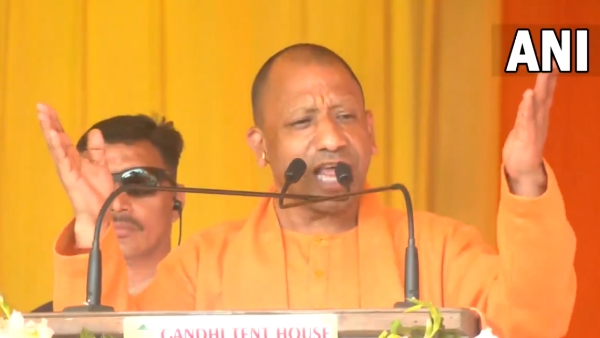 UP CM Yogi Adityanath