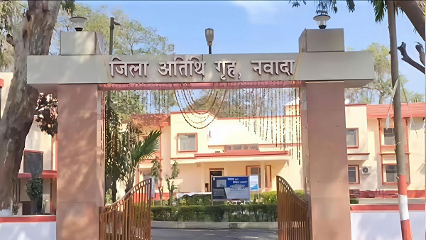 Bihar News Bihar News
