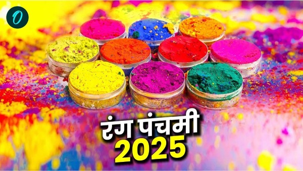 Rang Panchami 2025