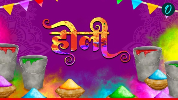 Holi 2025