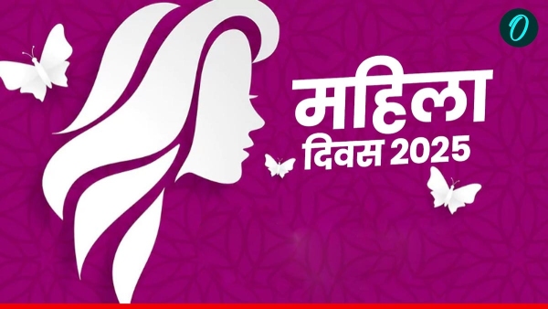 Womens Day 2025 Womens Day 2025