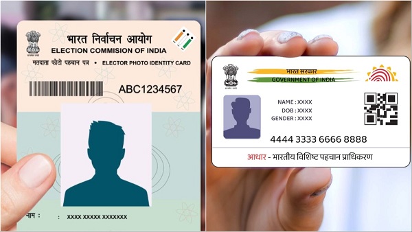 Voter ID- Aadhaar Card Linking
