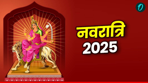 Happy Chaitra Navratri 2025 Happy Chaitra Navratri 2025