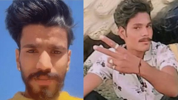 Kota Murder News Kota Murder News