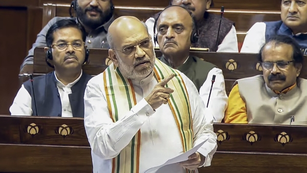 Amit Shah Criticize