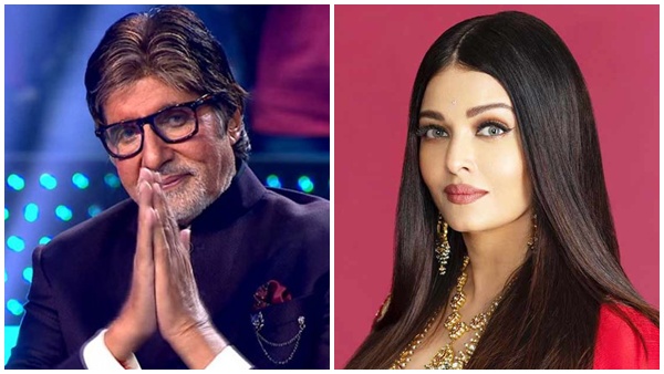 Amitabh Bachchan Quit KBC