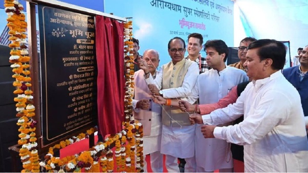 Gwalior