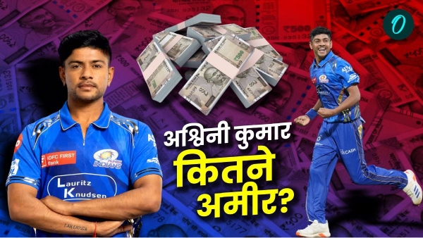 Ashwani Kumar Net Worth Ashwani Kumar Net Worth