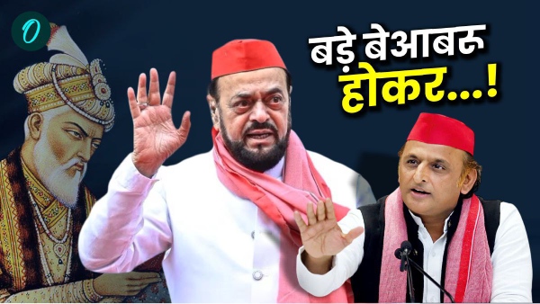 aurangzeb remarks aurangzeb remarks