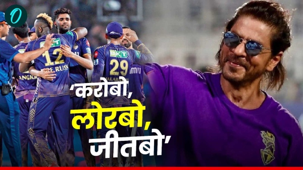 IPL 2025 IPL 2025