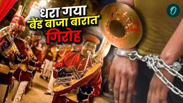 Delhi Police Delhi Police