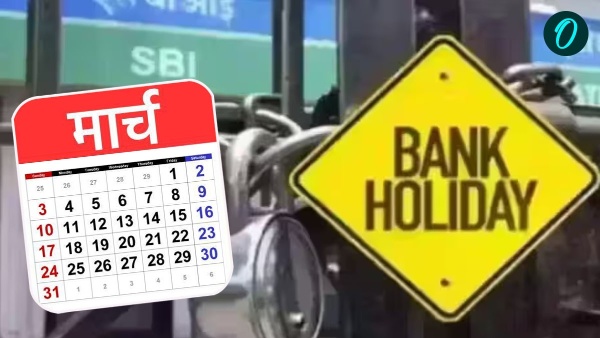 bank-holiday-2025 bank-holiday-2025