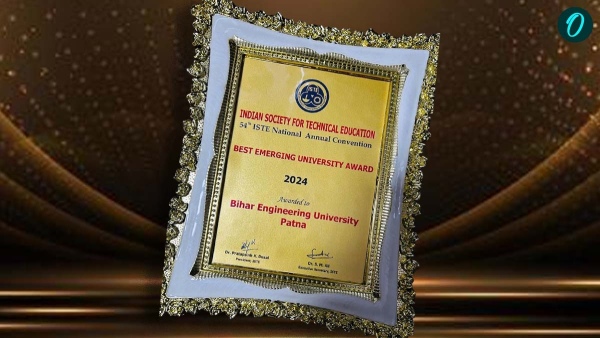 Bihar Engineering University