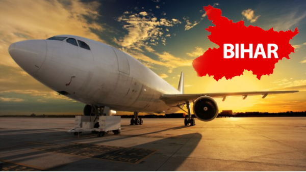 Bihar Aviation Bihar Aviation