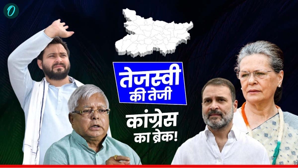 bihar politics bihar politics