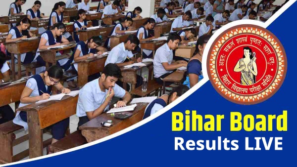 Bihar Board Inter School Result 2025 LIVE Bihar Board Inter School Result 2025 LIVE